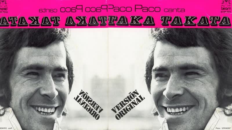 джо дассен така-така така-така. Jose valdes. Taka takata текст. таката песня текст. Takata песня.