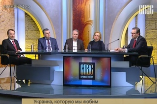 ПРЯМОЙ ЭФИР. УКРАИНА, КОТОРУЮ МЫ ЛЮБИМ
