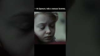 ЭТЕРНА тг @aeterna_funny_yzargs #этерна #aeterna #рокэалва #отблескиэтерны #мем #юмор #сериал #2025