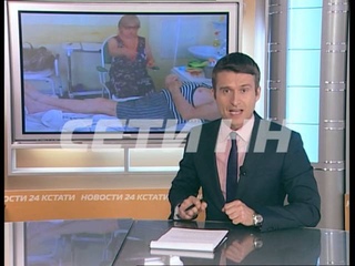 Странная тенденция в нижегородских больницах - оттуда стали пропадать люди