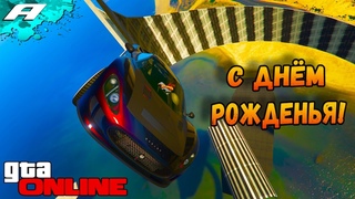 РУСЛАНКЕ СЕГОДНЯ 14 ЛЕТ ➤ СТРИМ ГТА 5 ОНЛАЙН ➤ СКИЛЛ ТЕСТЫ ➤ ПАРКУРЫ ➤ ПК