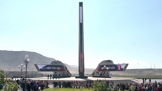 Торжественная церемония открытия стелы «Город трудовой доблести»