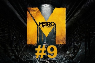 Прохождение Metro: Last Light DLC - Часть 9