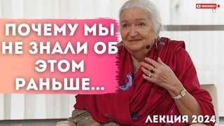Музыка Бессонница ТАТЬЯНА ЧЕРНИГОВСКАЯ мозговая активность