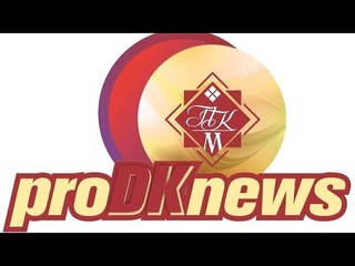 proDKnews #162