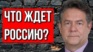 Политическая ситуация в России: либералы, националисты и исчезающие левые силы