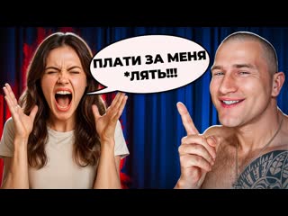 ЛОХИ ЗАКАНЧИВАЮТСЯ! ЧСВ ЛЮТО БОМБИТ НА ПРОЗРЕВШИХ МУЖЧИН! - Андрей Лукин