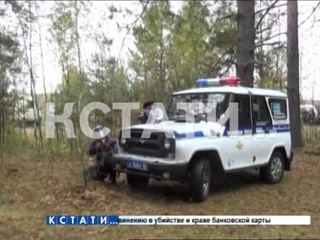 Перестрелка, захват заложников и штурм здания