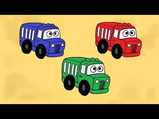 Мультик про машинки. Учим цвета