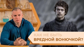 Почему не сохраняется память предыдущих воплощений Можно ли раскрыть нераскрытые качества сущности