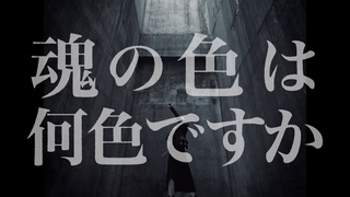 ReoNaANIMA - Music Videover.-