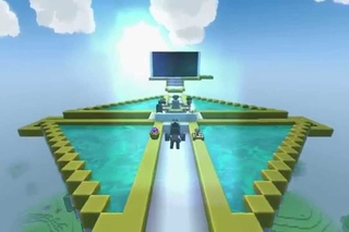 Trove