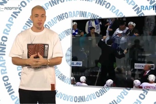 RapInfo : “Нереальная политика“, Бут, Гогниев, Лебедев