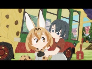 Japari Bus Kemono Friends MMD