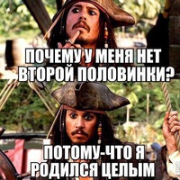 ищу друзей в Харькове на Фрунзенском районе