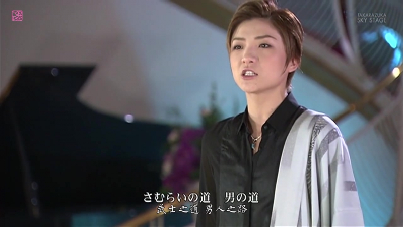 Houzuki An "Hana ni chiri, yuki ni chiri" (2015)