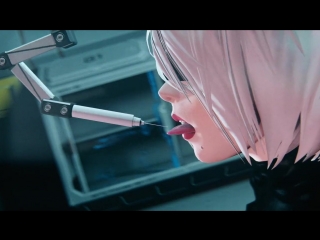 Nier