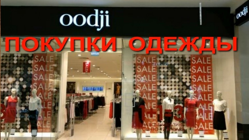 оджи ярославль. ресторан оджах на выборгском шоссе меню. оджи ярославль. адрес оджах спб. оджах ресторан спб.