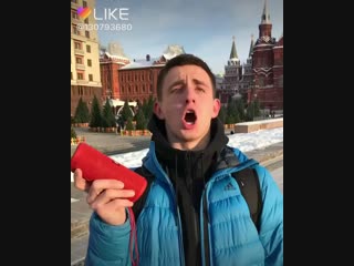 Мама михаила литвина