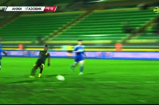 «Анжи» 2 – 1 «Газовик»