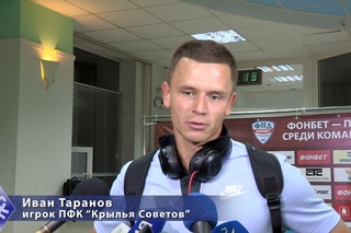 Иван Таранов - об игре с “Сибирью“, долгожданном голе и возвращении Надсона
