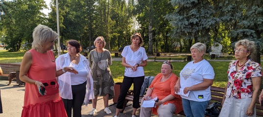 Газета заречье