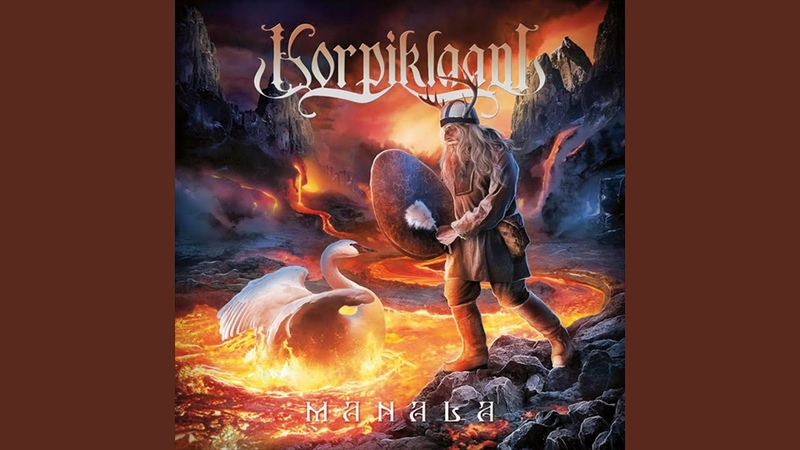 Korpiklaani финская метал группа. Korpiklaani басист. Korpiklaani jylha 2021. Korpiklaani ievan polkka. Korpiklaani ievan polkka.
