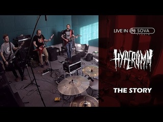 Hyperomm - The Story (Rehearsal Live)