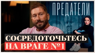 Маше я все сказал: Чичваркин о своем отношении к ФБК