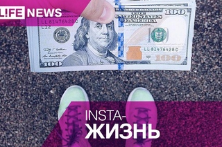 Как монетизировать свои селфи