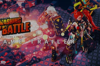 Smashing the Battle