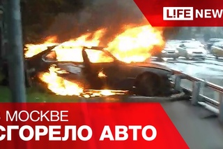 Три человека заживо сгорели в автомобиле