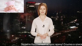 Беременность при петтинге