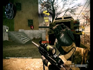 Видиоконкурс warface по режимму [ШТУРМ]