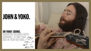 Oh Yoko! - John Lennon & Yoko Ono (4K) Sheraton Oceanus Hotel, Freeport, Bahamas, 25 May 1969