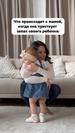 Клипы Каспи Фэмили