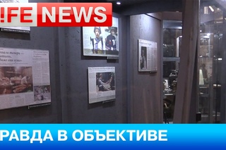 Российские фотокоры показали правду о войнах двух веков