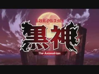Kurokami The Animation