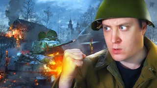 Пошел в окоп как советовали! Армачи в HELL LET LOOSE! Мнение об игре
