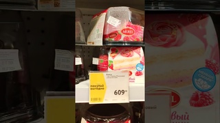 Вкусные торты - 612 Цены Prices So Yummy Chocolate Cake Decorating Best Satisfying Cake Decorating