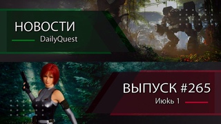 Игровые новости DailyQuest #265: MechWarrior 5, ZZZ, Dino Crisis и другие новости
