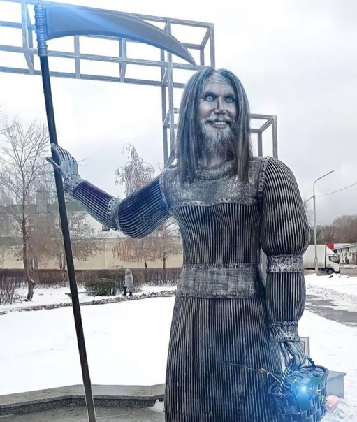 Аленушка статуя воронеж Аленушка статуя воронеж