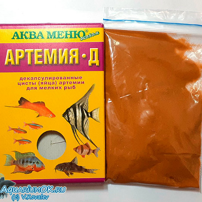 Рыболов Конкурент, товары для рыбалки, Вокзальная ул., 52, Петушки - Яндекс Карт