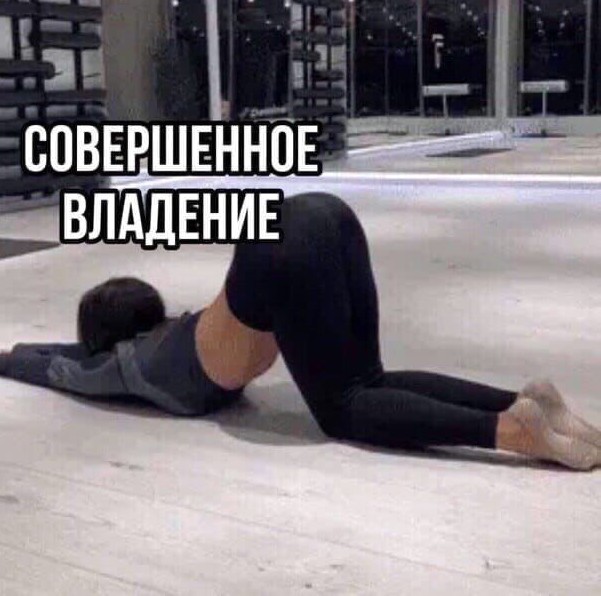 Девушĸи бывaют 5 типов: