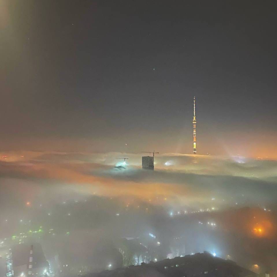 Москва сити в тумане Москва сити в тумане