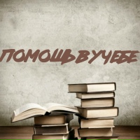 Татьяна Русанова | Москва