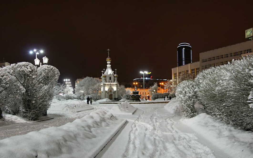 Набережная екатеринбург зимой Набережная екатеринбург зимой