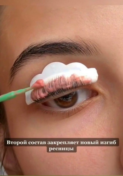 Как снять нарощенные ресницы кокосовым маслом Как снять нарощенные ресницы кокосовым маслом