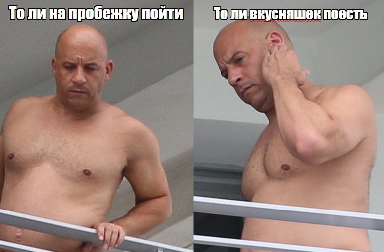 Даже папарацци с трудом поверили, что перед ними Вин Дизель, ведь от его мышц не