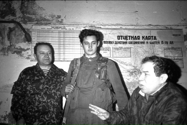 Генерал рохлин фото Генерал рохлин фото